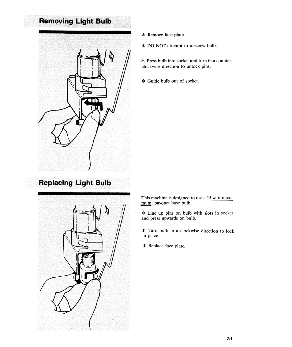 Removing light buib | SINGER 2112 User Manual | Page 33 / 36