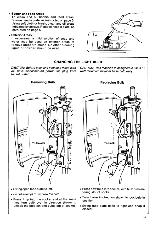 Changing the light bulb, Removing bulb | SINGER 5147 User Manual | Page 39 / 42