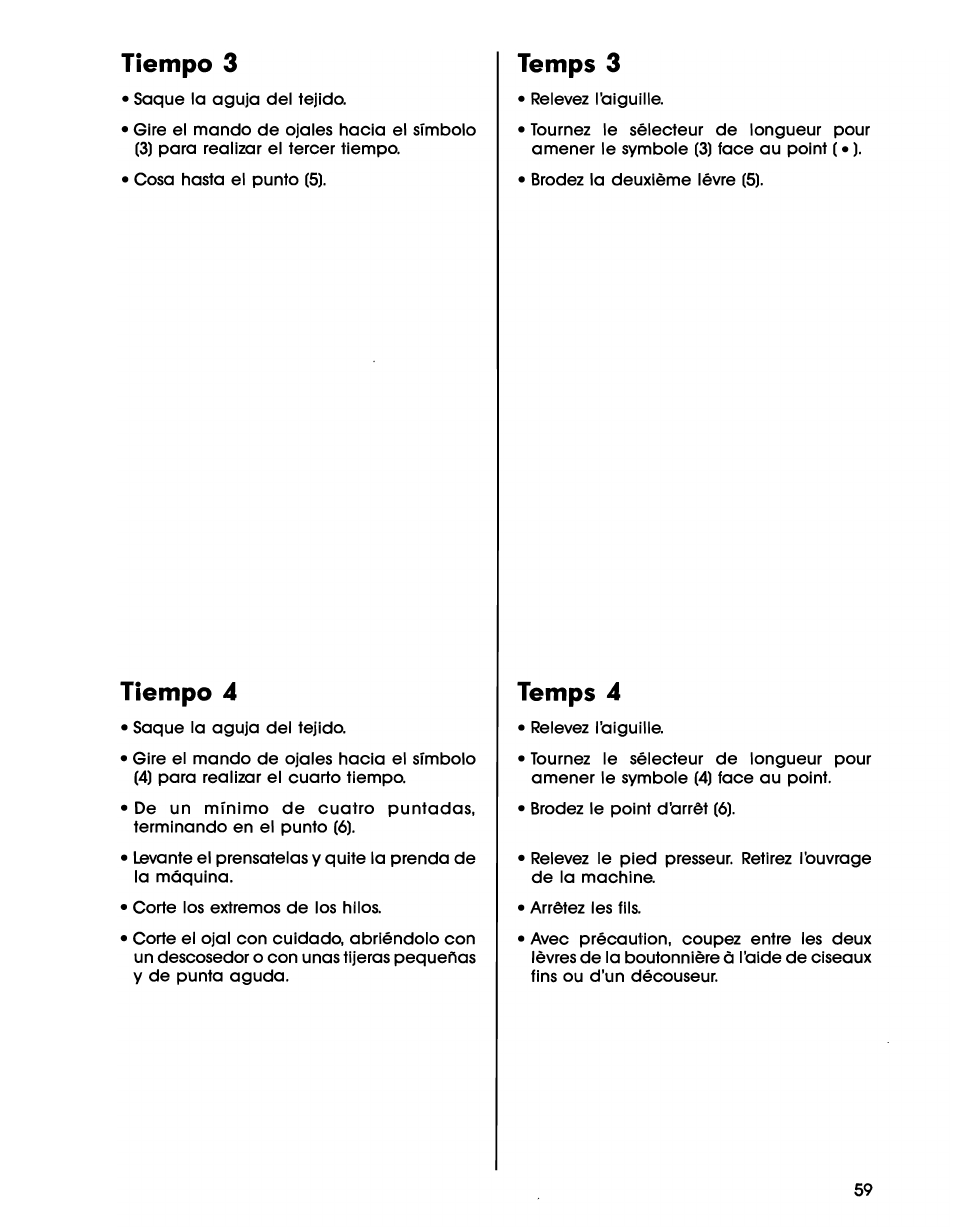 Tiempo 3, Tiempo 4, Temps 3 | Temps 4 | SINGER 7025 User Manual | Page 61 / 78