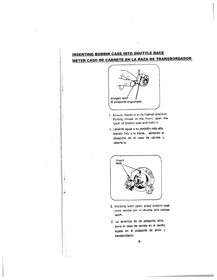 Inserting bobbin case into shuttle race, Meter caso de carrete en la raza de transbordador | SINGER W1126 User Manual | Page 13 / 38