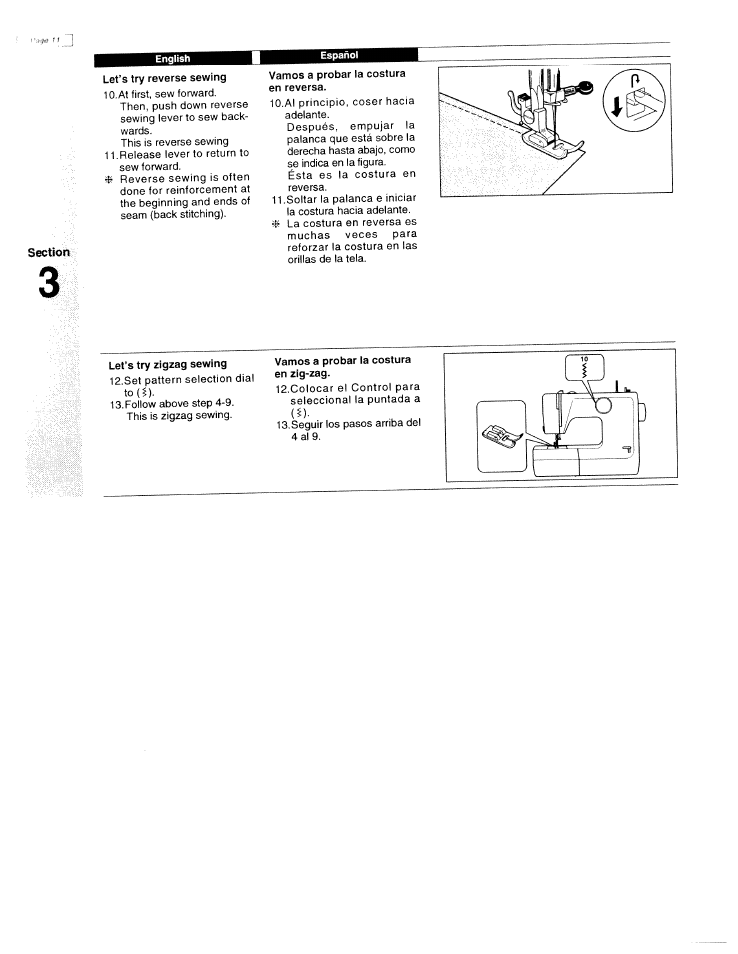 SINGER W1425 User Manual | Page 20 / 62
