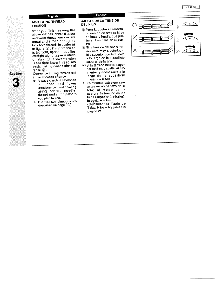 Adjusting thread tension, Ajuste de la tension, Del hilo | SINGER W1425 User Manual | Page 21 / 62