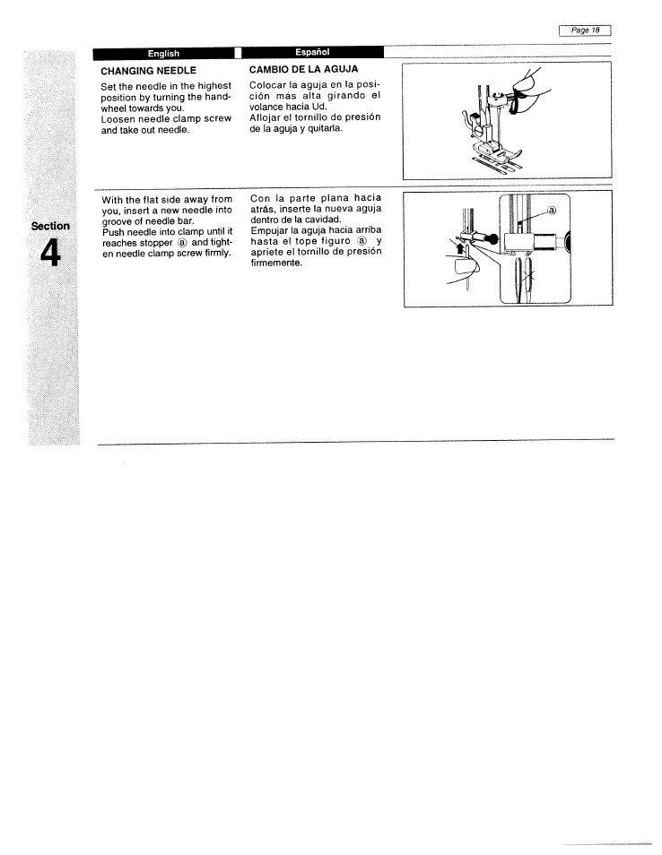 Changing needle, Cambio de la aguja | SINGER W1425 User Manual | Page 27 / 62