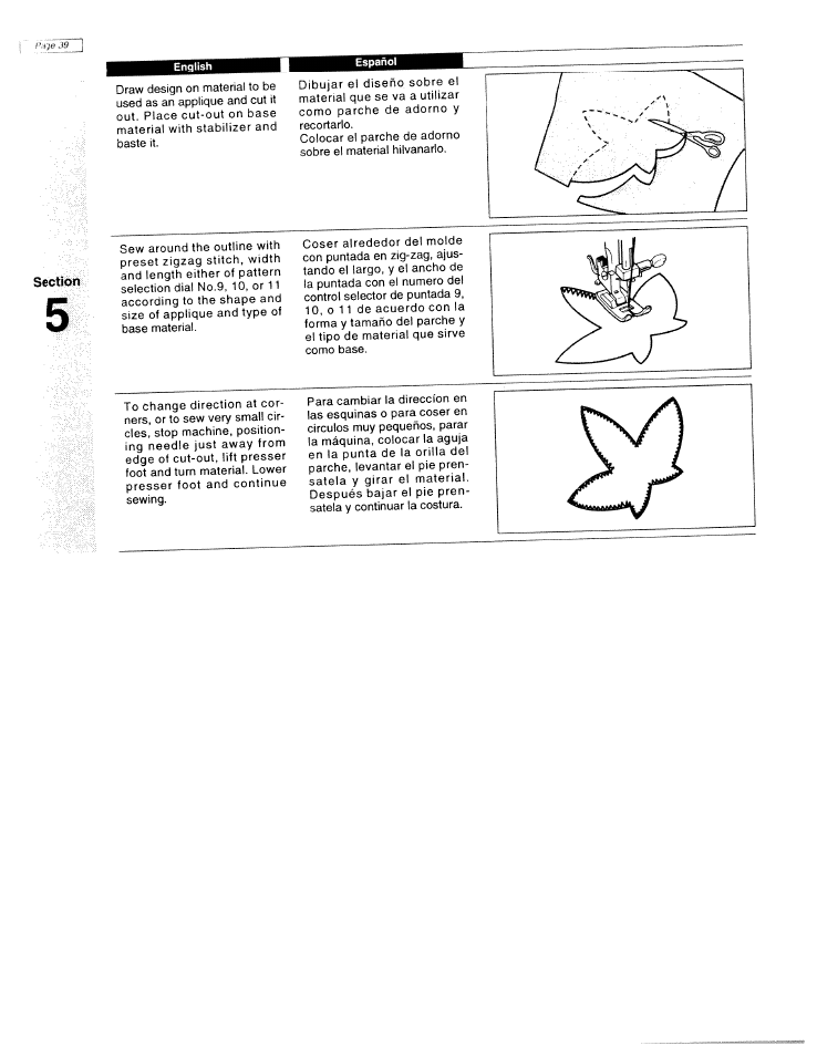 SINGER W1425 User Manual | Page 48 / 62