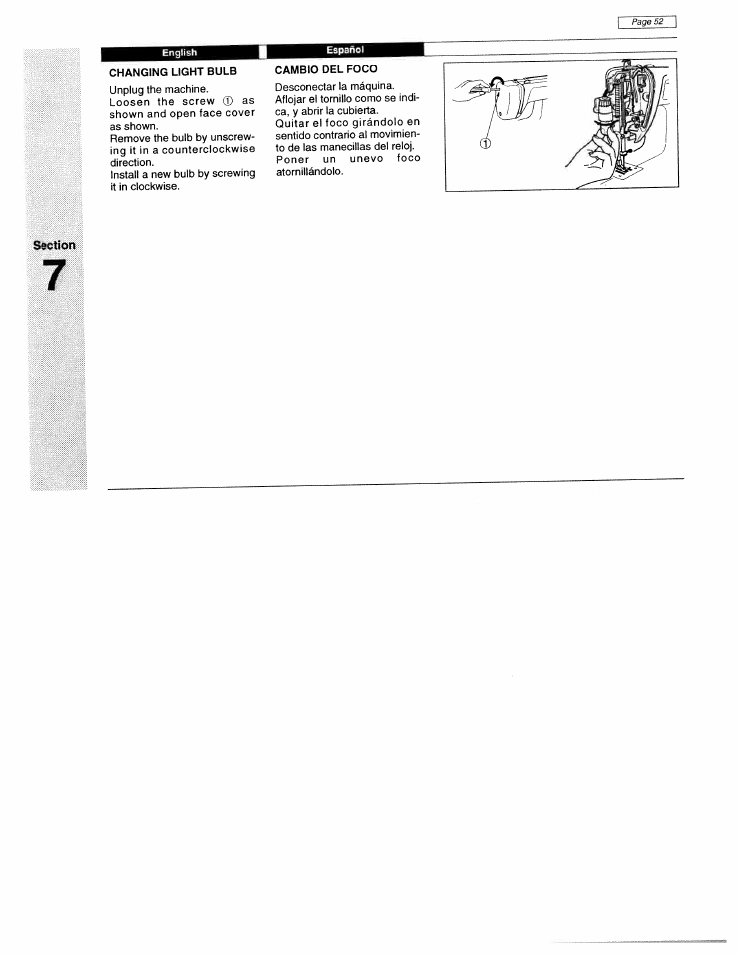 Changing light bulb, Cambio del foco | SINGER W1425 User Manual | Page 61 / 62