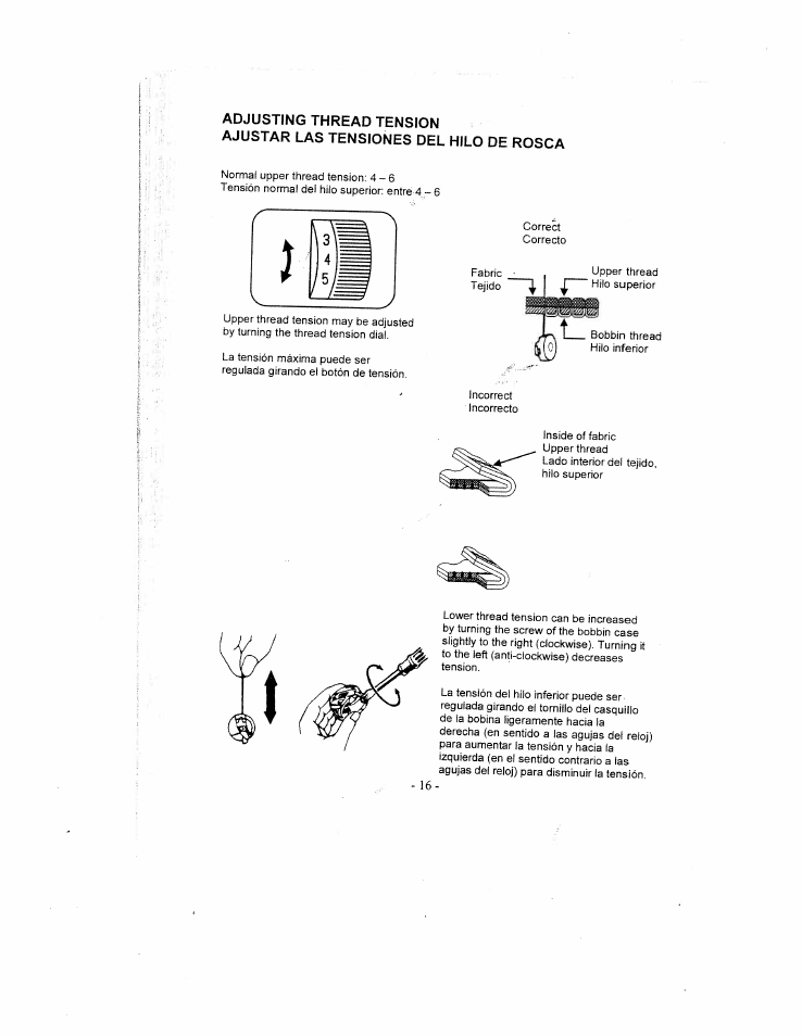 Adjusting thread tension, Ajustar las tensiones del hilo de rosca | SINGER W1735 User Manual | Page 16 / 36