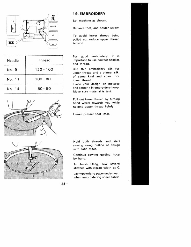 Embroidery | SINGER W1010 User Manual | Page 41 / 46