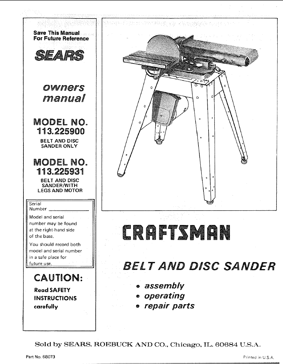 Craftsman 113.225931 User Manual | 32 pages
