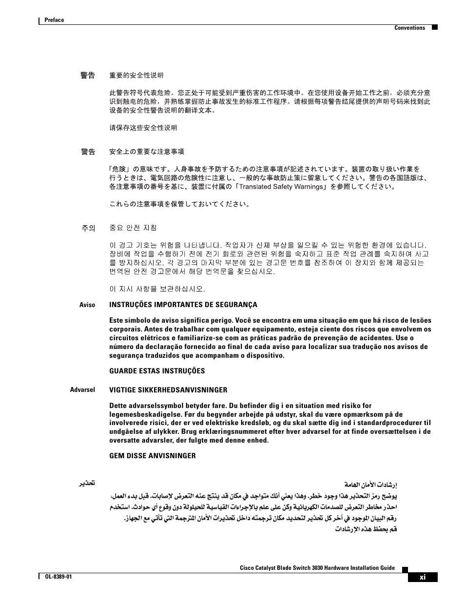 Cisco 3030 User Manual | Page 11 / 72