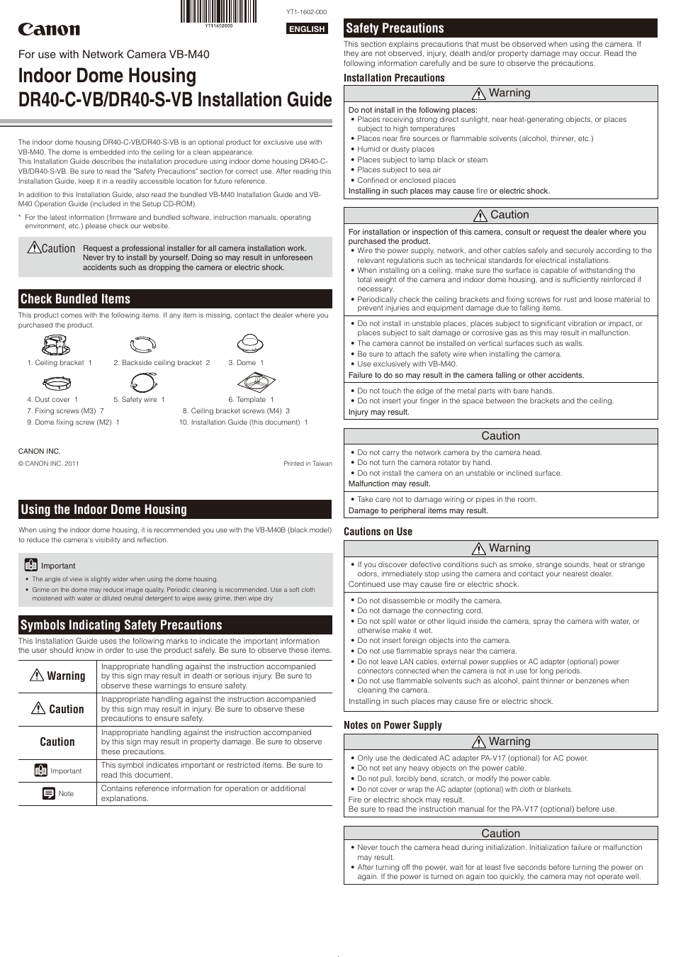 Canon DR40-C-VB User Manual | 2 pages