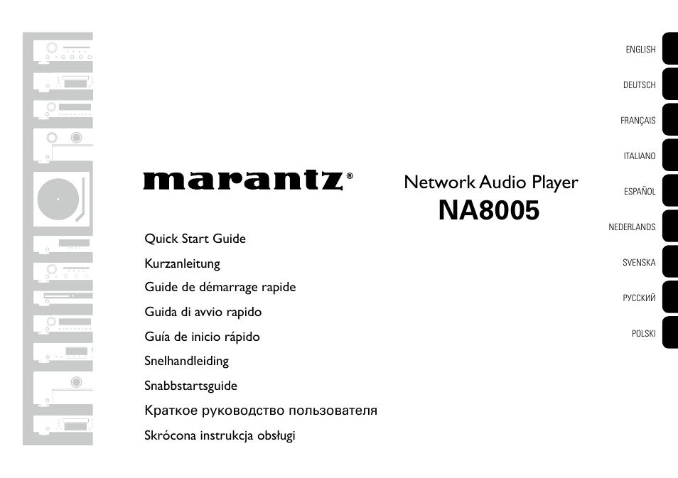 Marantz NA8005 Quick Start User Manual | 14 pages