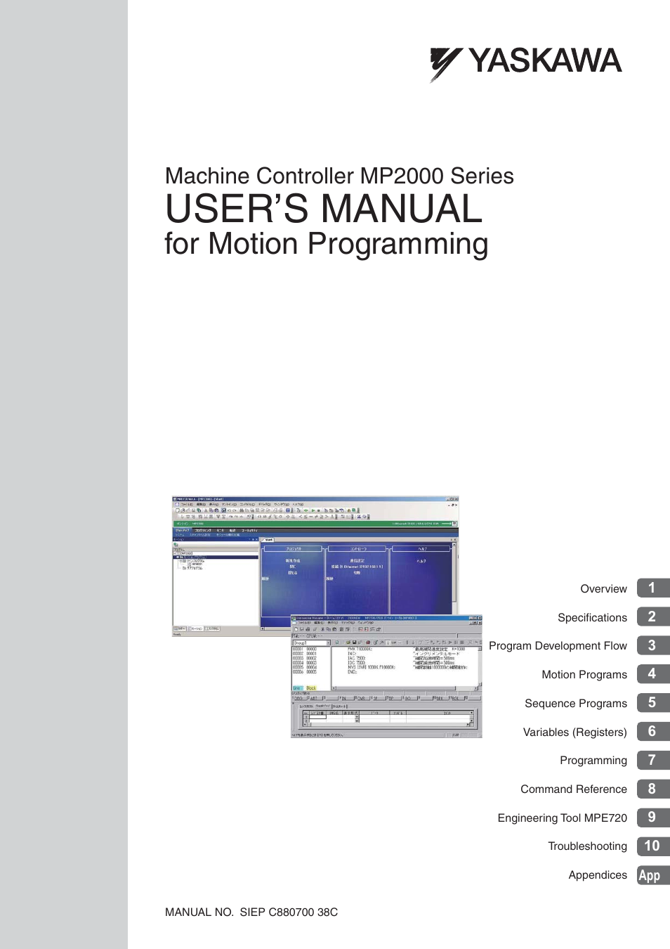 Yaskawa MP2000 Series: User's Manual for Motion Programming User Manual | 356 pages