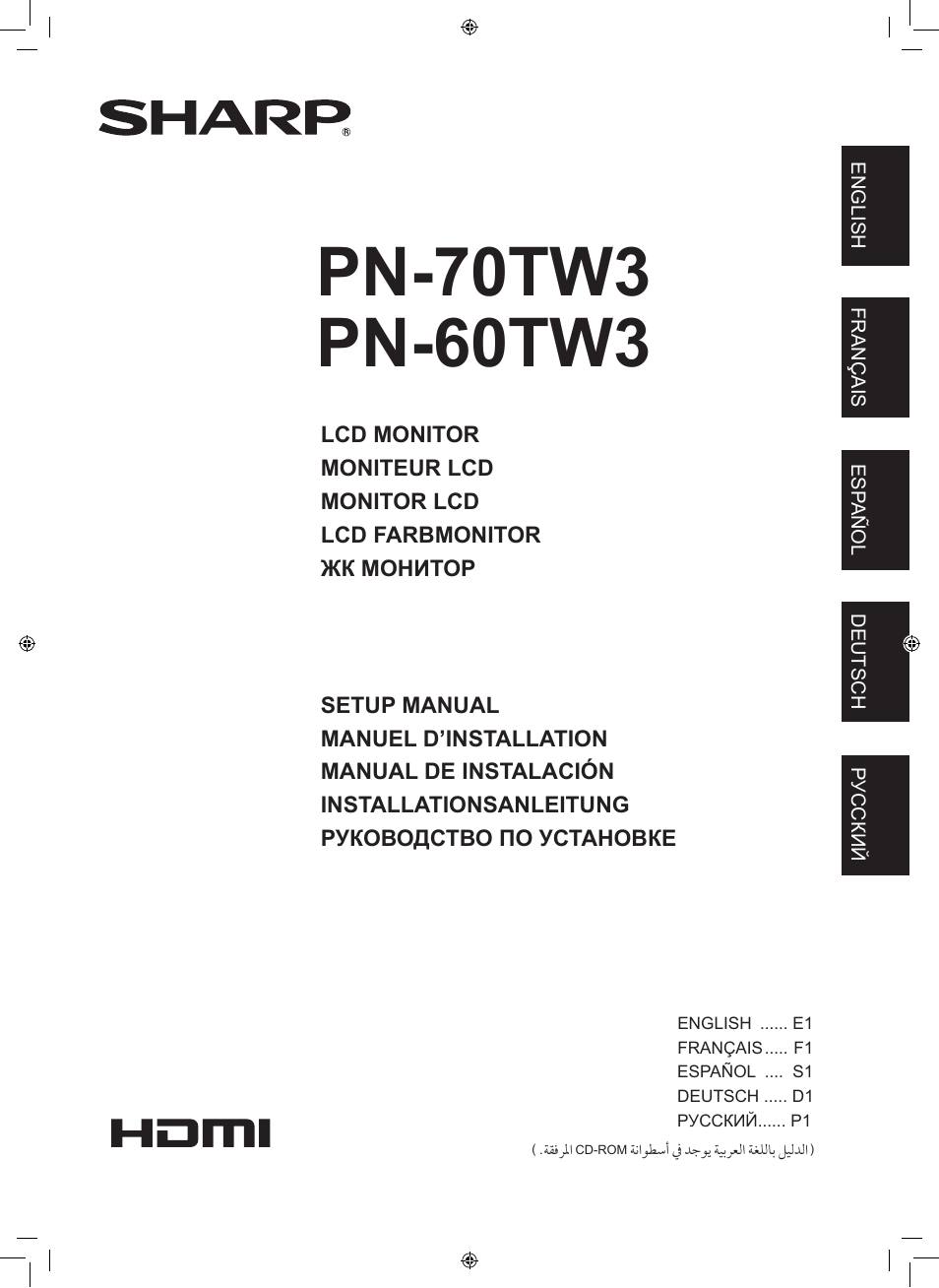Sharp PN-60TW3 User Manual | 56 pages